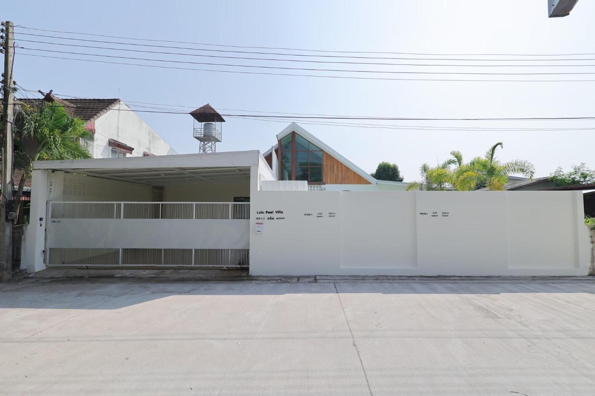 Lalin Pool Villa *